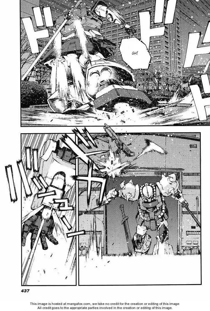 Kidou Senshi Gundam: Giren Ansatsu Keikaku Chapter 25 19